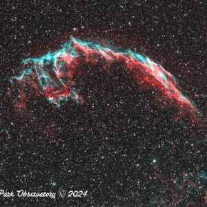 Eastern Veil Nebula